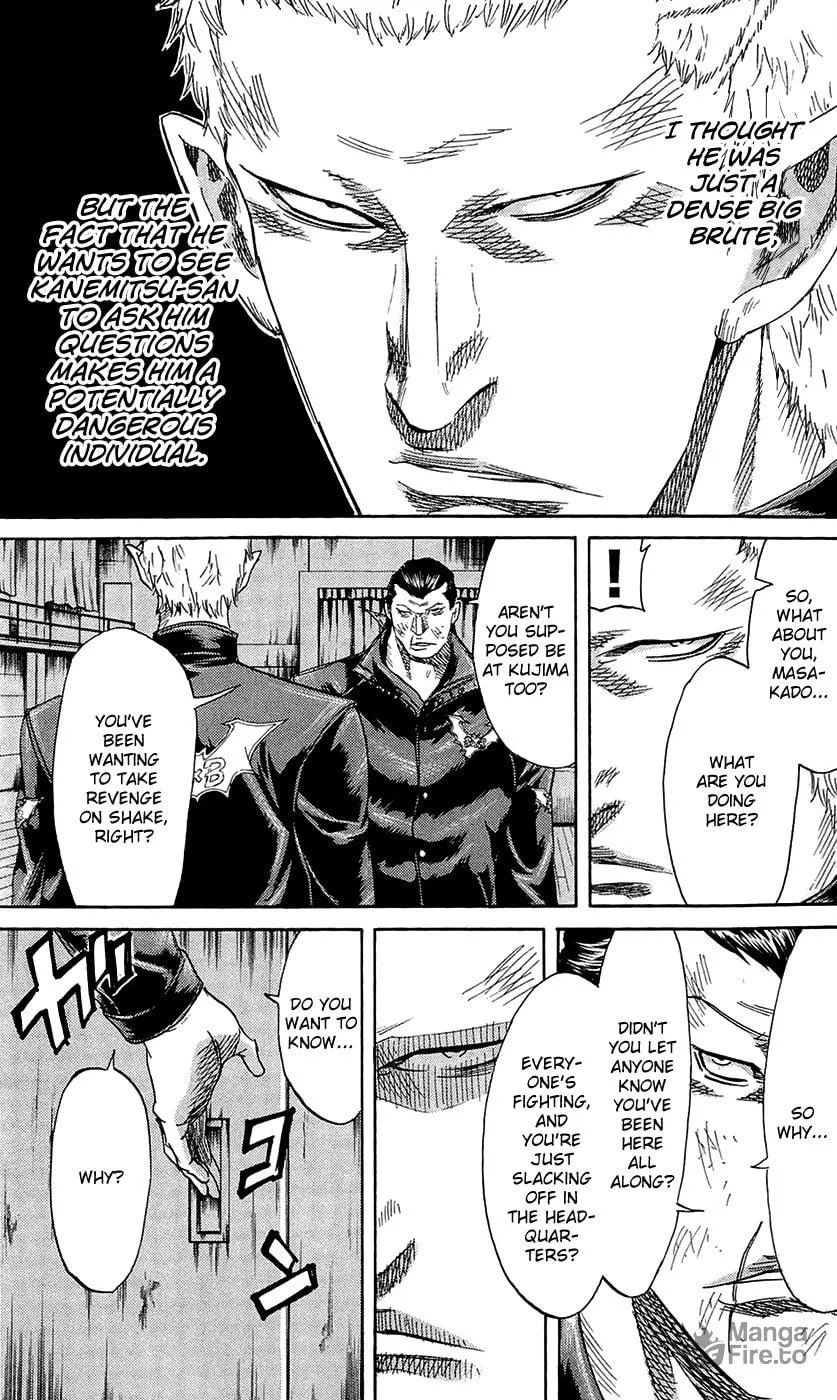 Read Sugarless chapter 67 image 9 on Lezhin