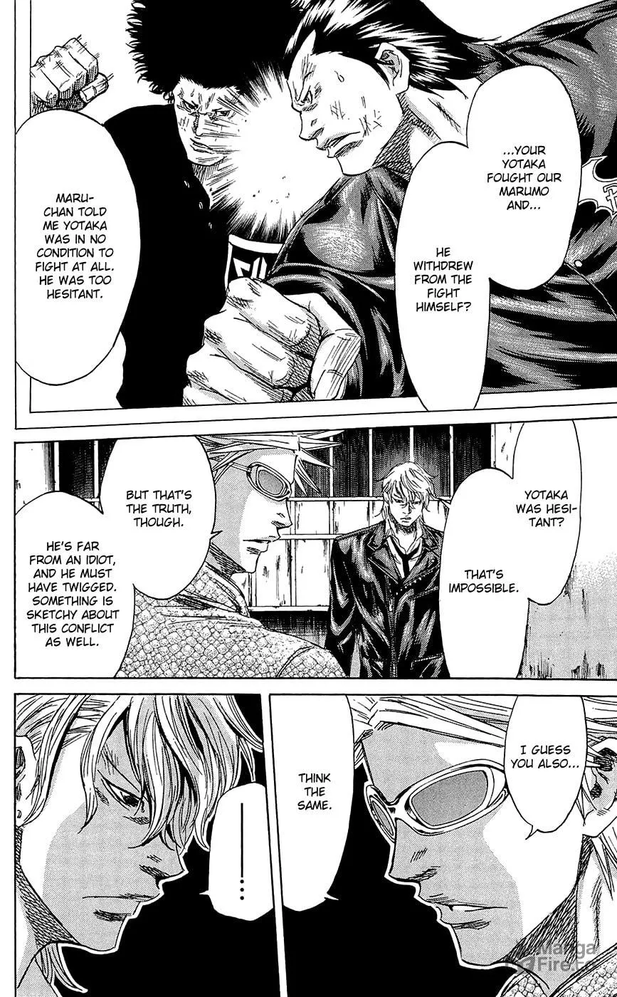 Read Sugarless chapter 68 image 11 on Lezhin