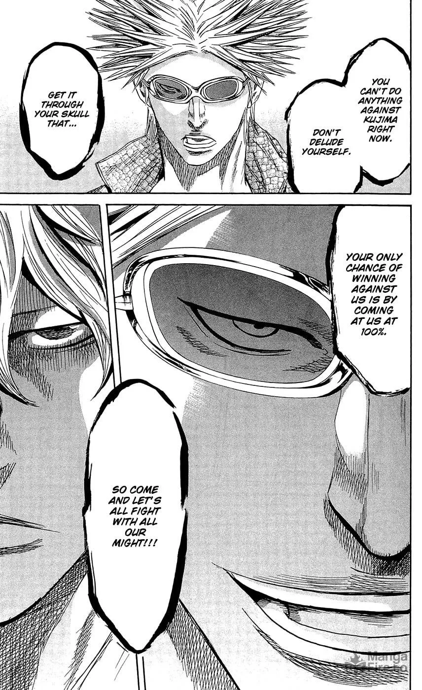 Read Sugarless chapter 68 image 14 on Lezhin