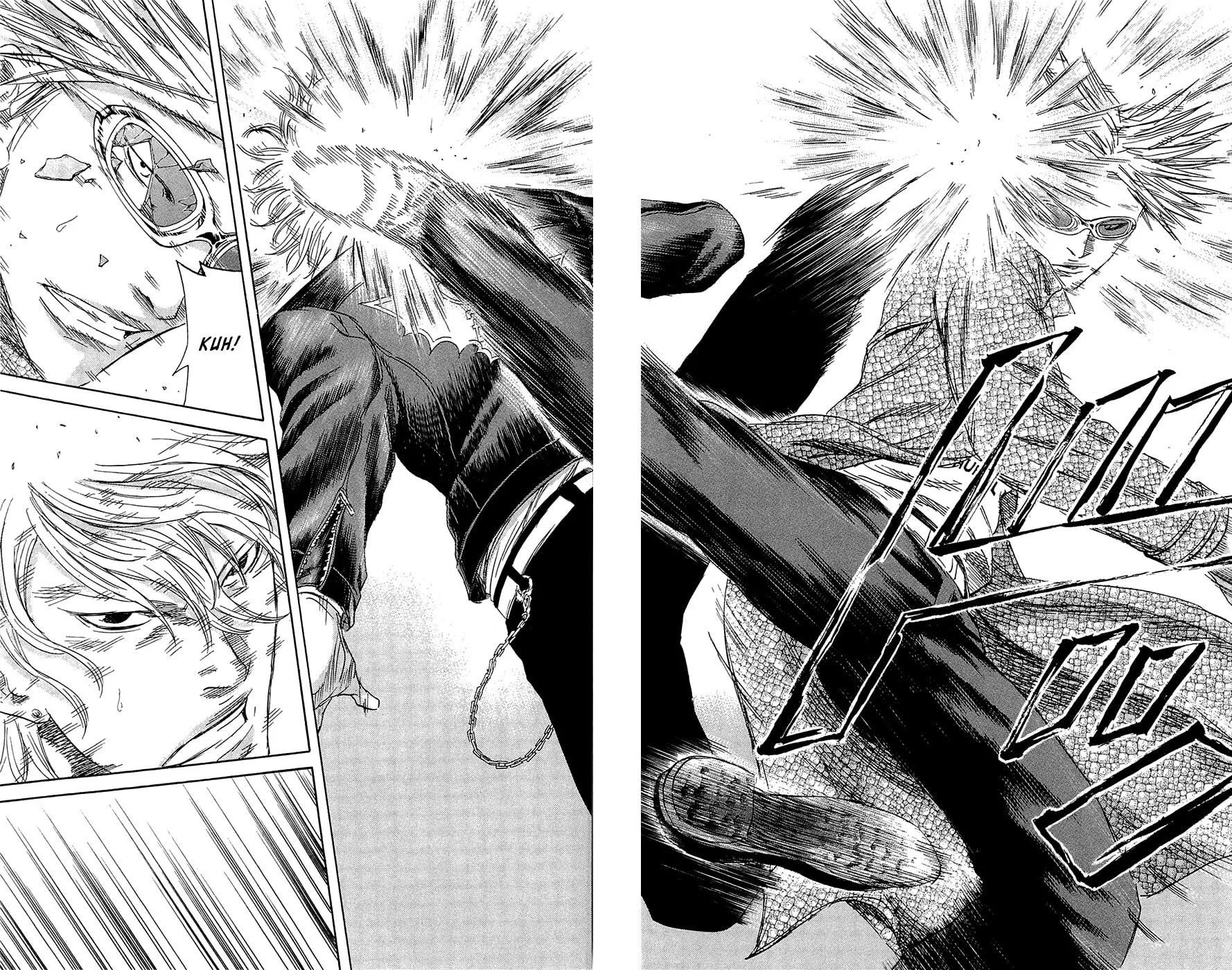 Read Sugarless chapter 68 image 17 on Lezhin