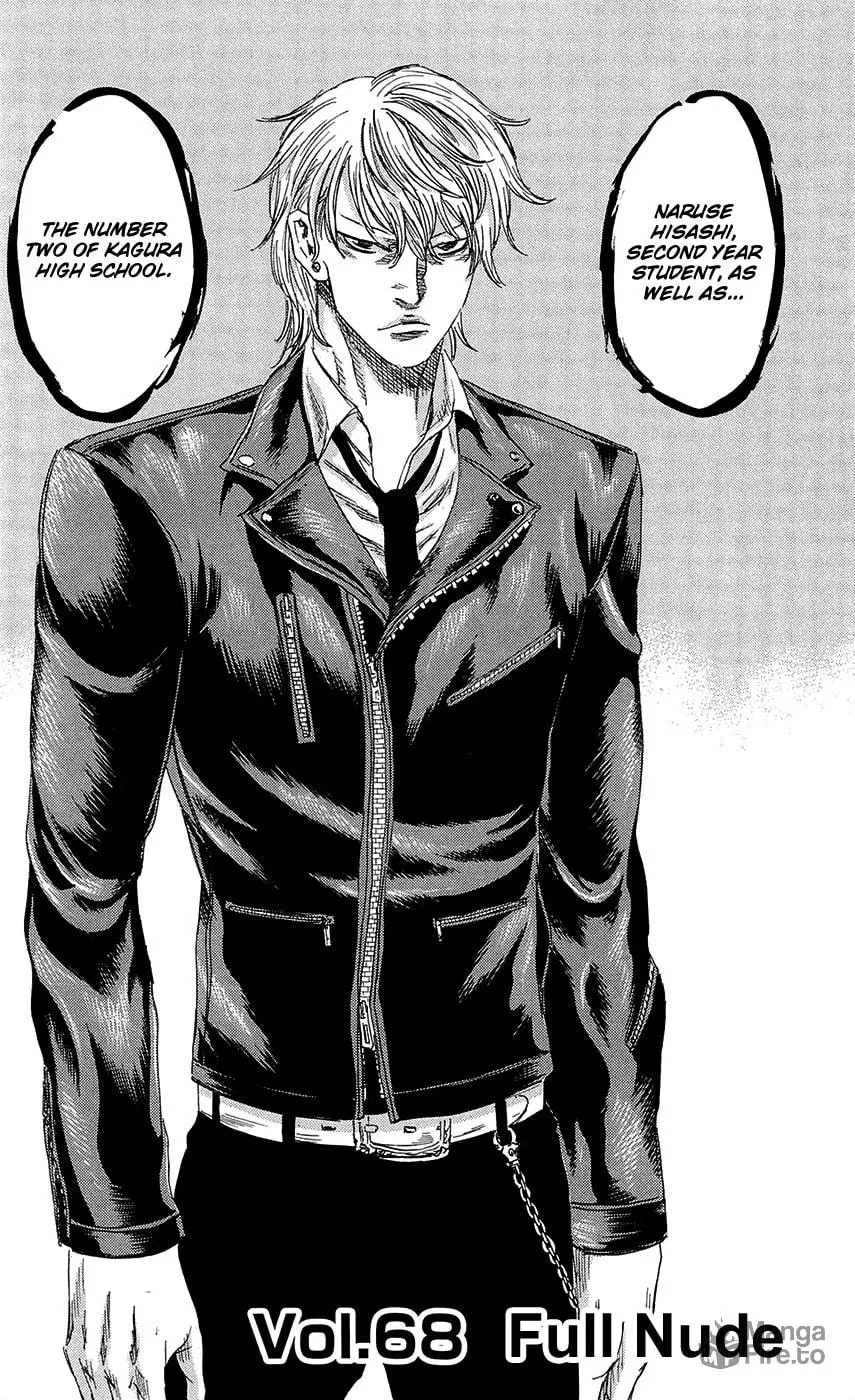 Read Sugarless chapter 68 image 2 on Lezhin