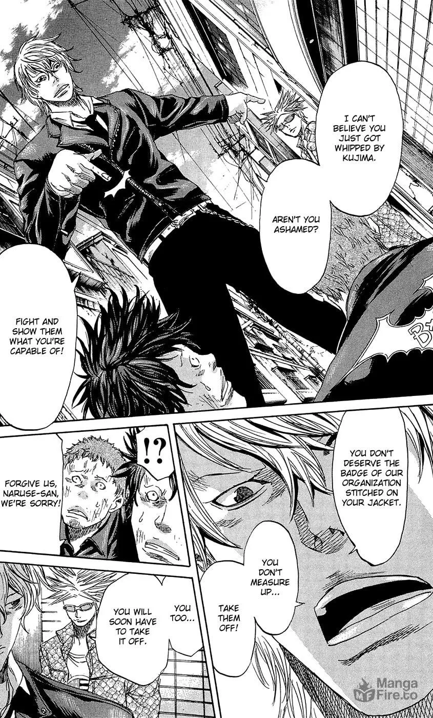 Read Sugarless chapter 68 image 4 on Lezhin