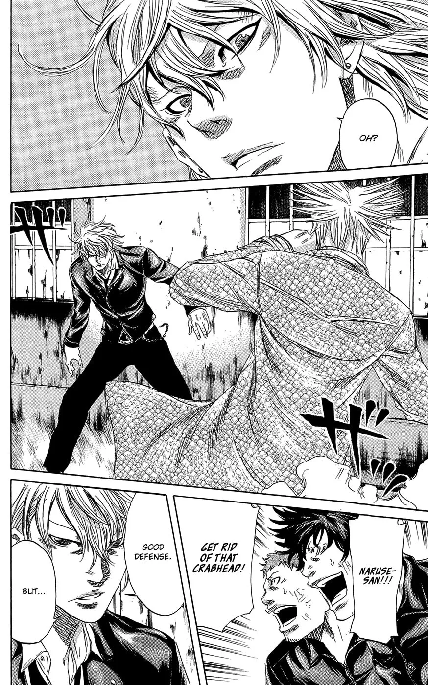 Read Sugarless chapter 68 image 7 on Lezhin