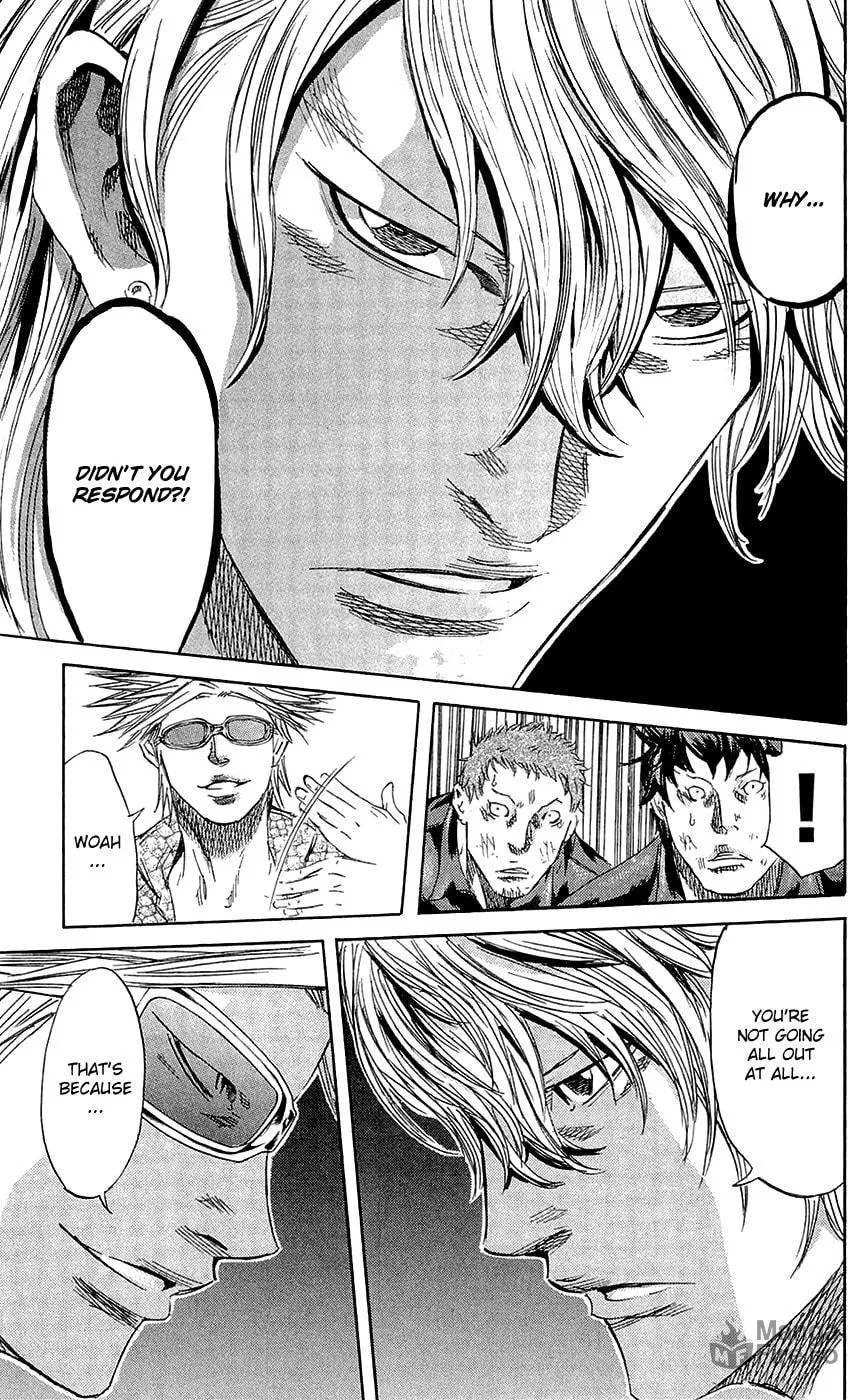 Read Sugarless chapter 68 image 8 on Lezhin