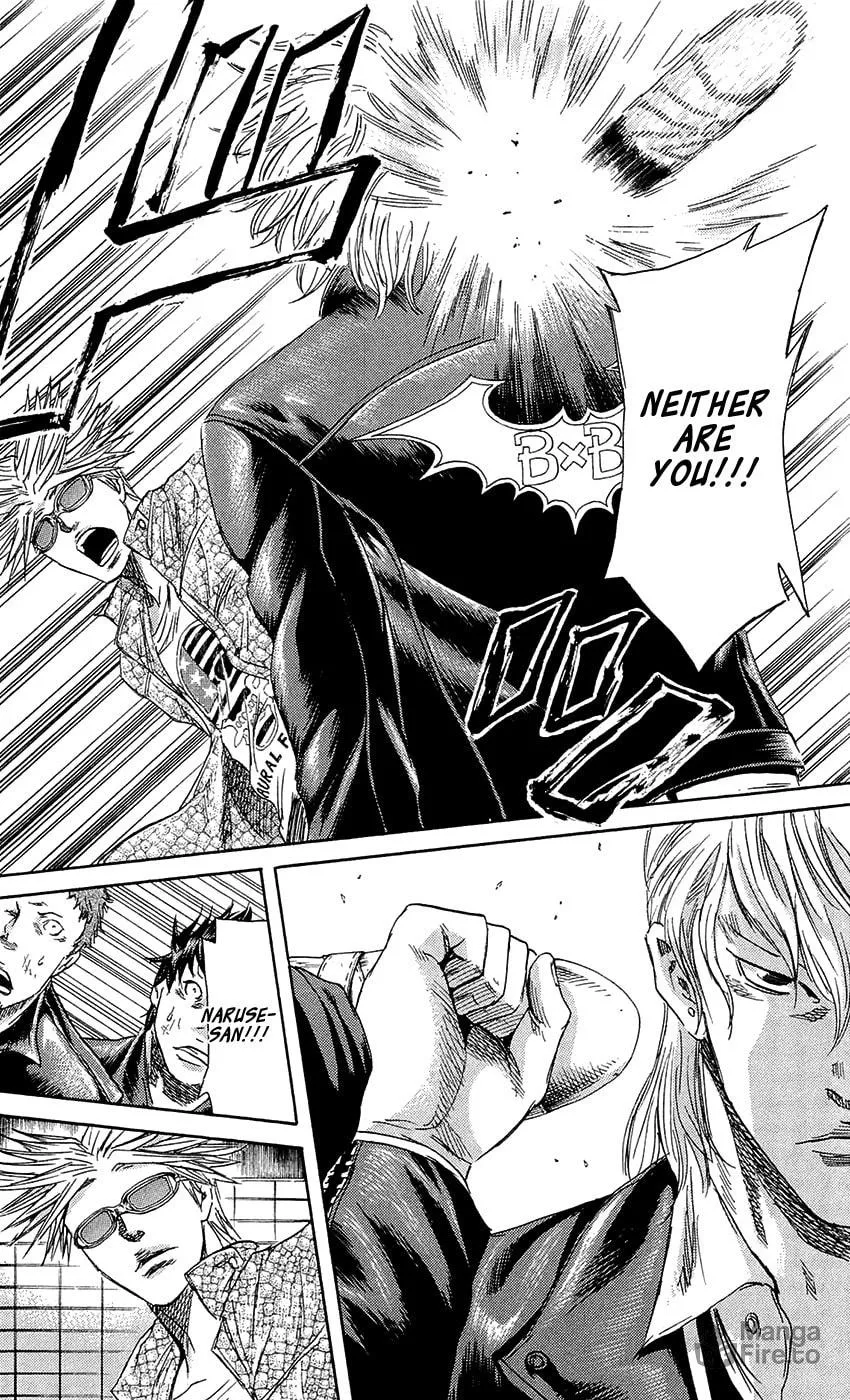 Read Sugarless chapter 68 image 9 on Lezhin