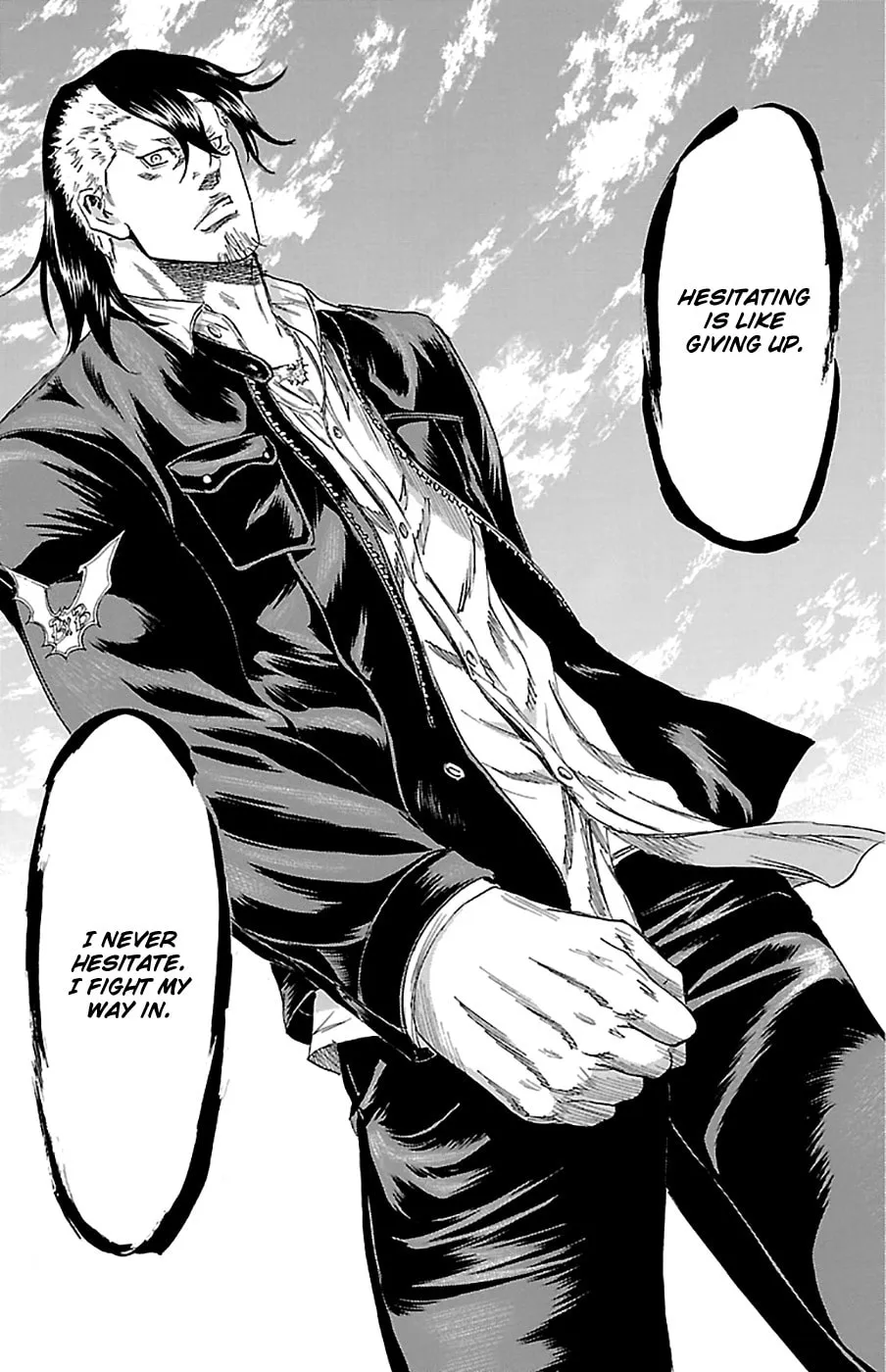 Read Sugarless chapter 70 image 12 on Lezhin