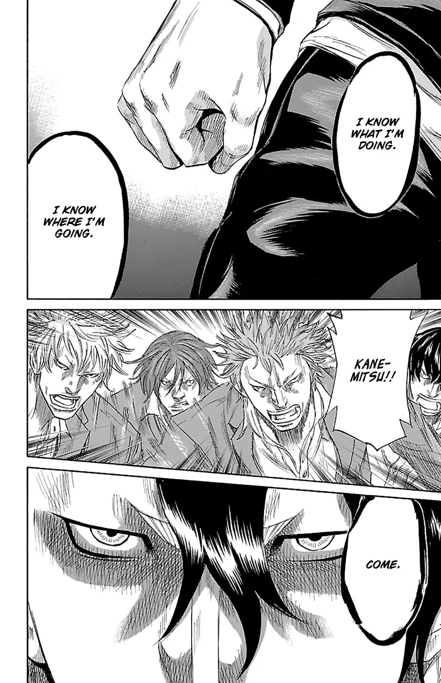 Read Sugarless chapter 70 image 13 on Lezhin