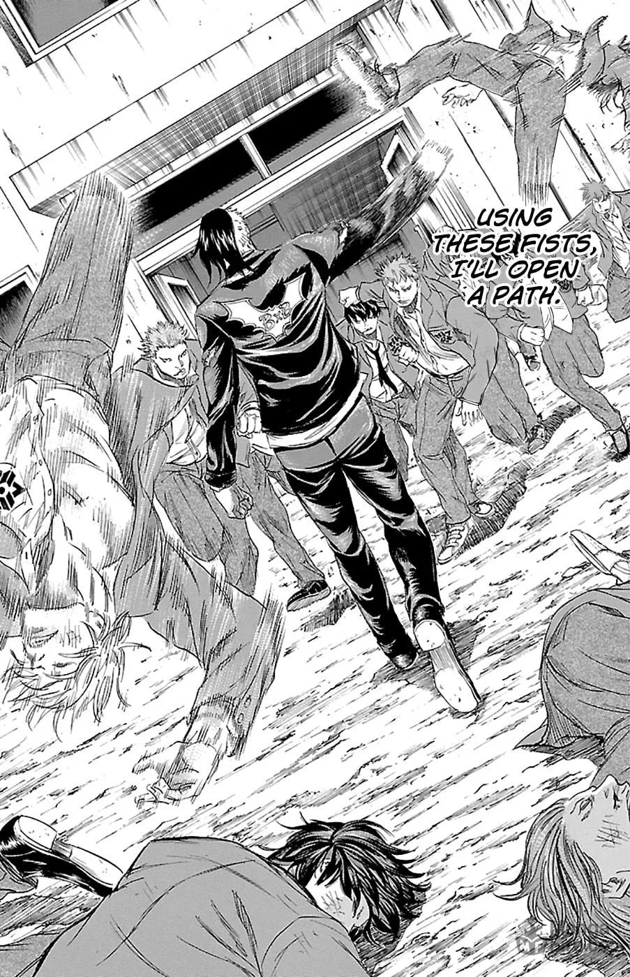 Read Sugarless chapter 70 image 14 on Lezhin
