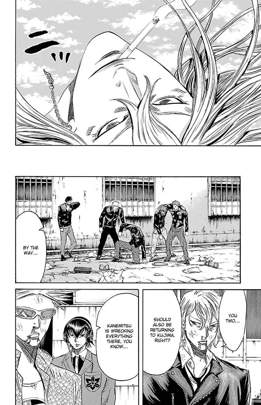 Read Sugarless chapter 70 image 15 on Lezhin
