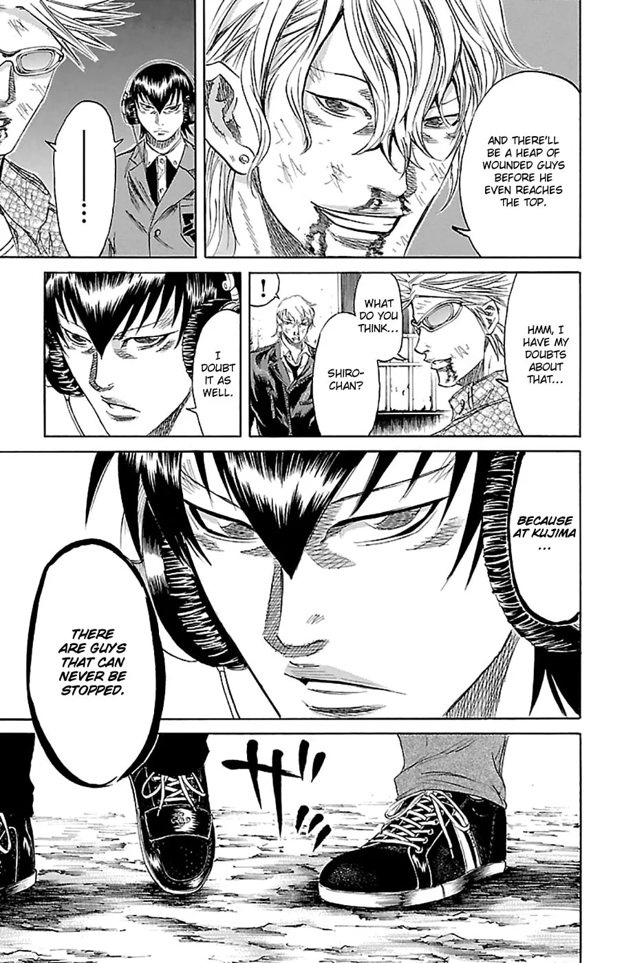 Read Sugarless chapter 70 image 16 on Lezhin