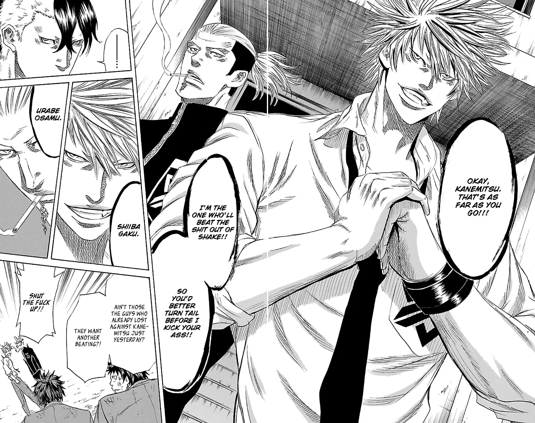 Read Sugarless chapter 70 image 17 on Lezhin