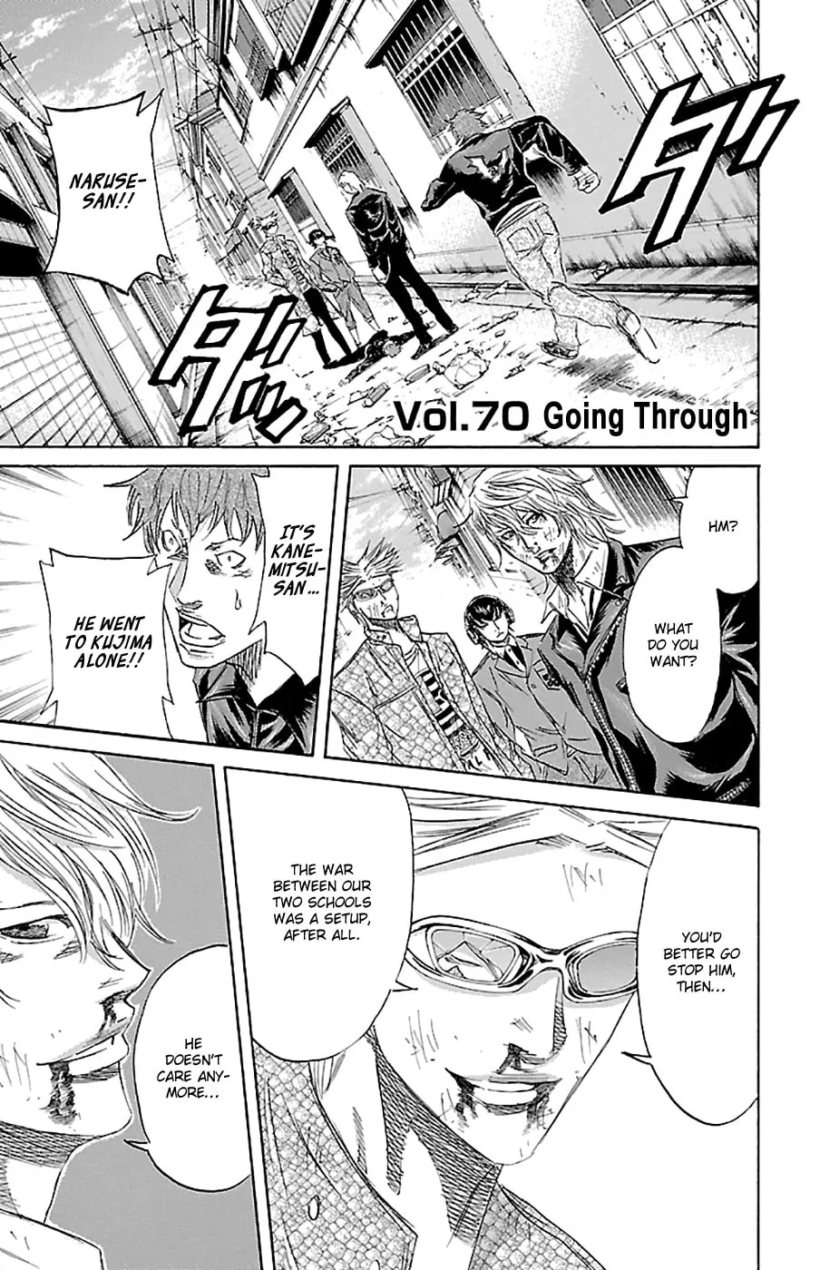 Read Sugarless chapter 70 image 3 on Lezhin
