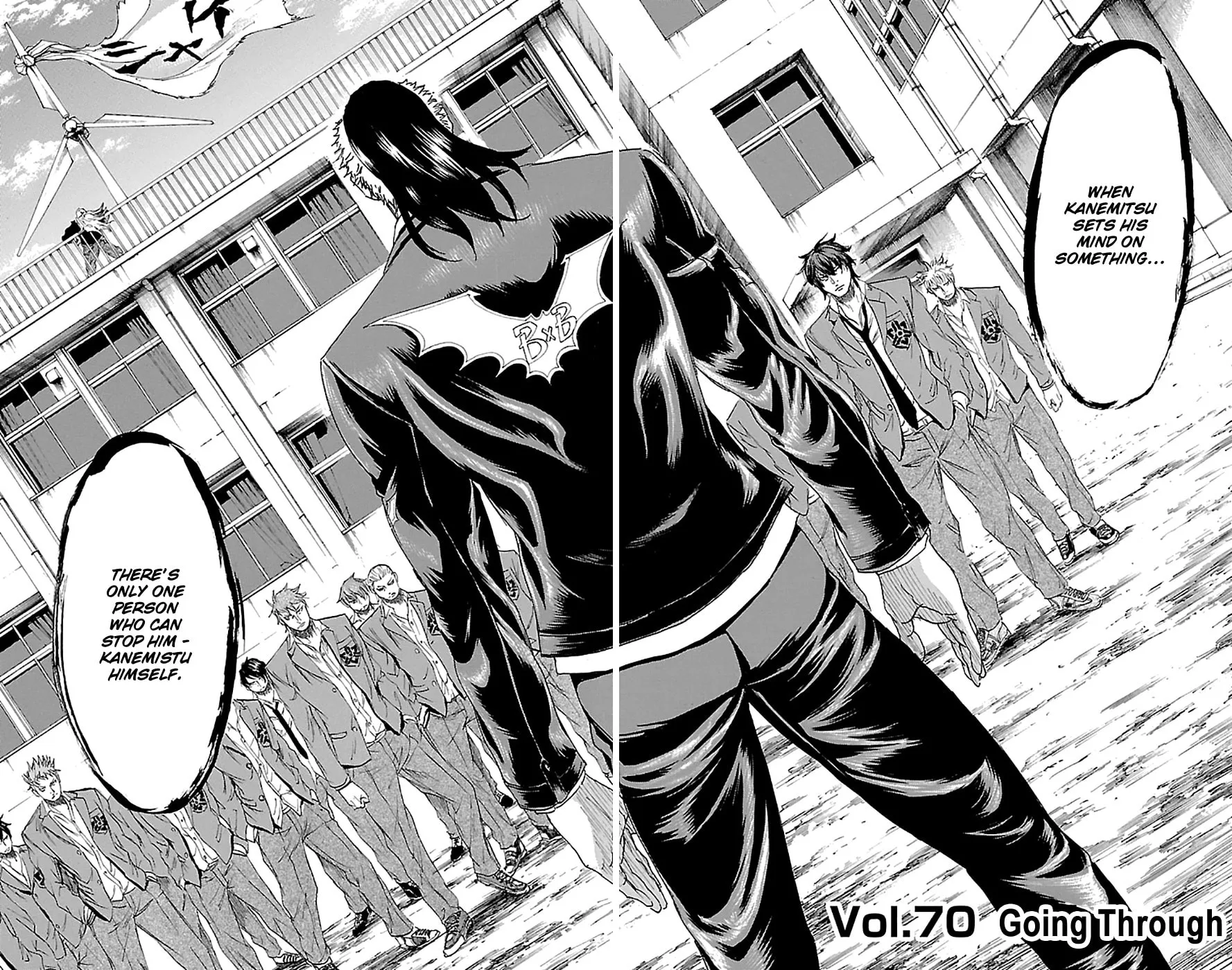 Read Sugarless chapter 70 image 4 on Lezhin