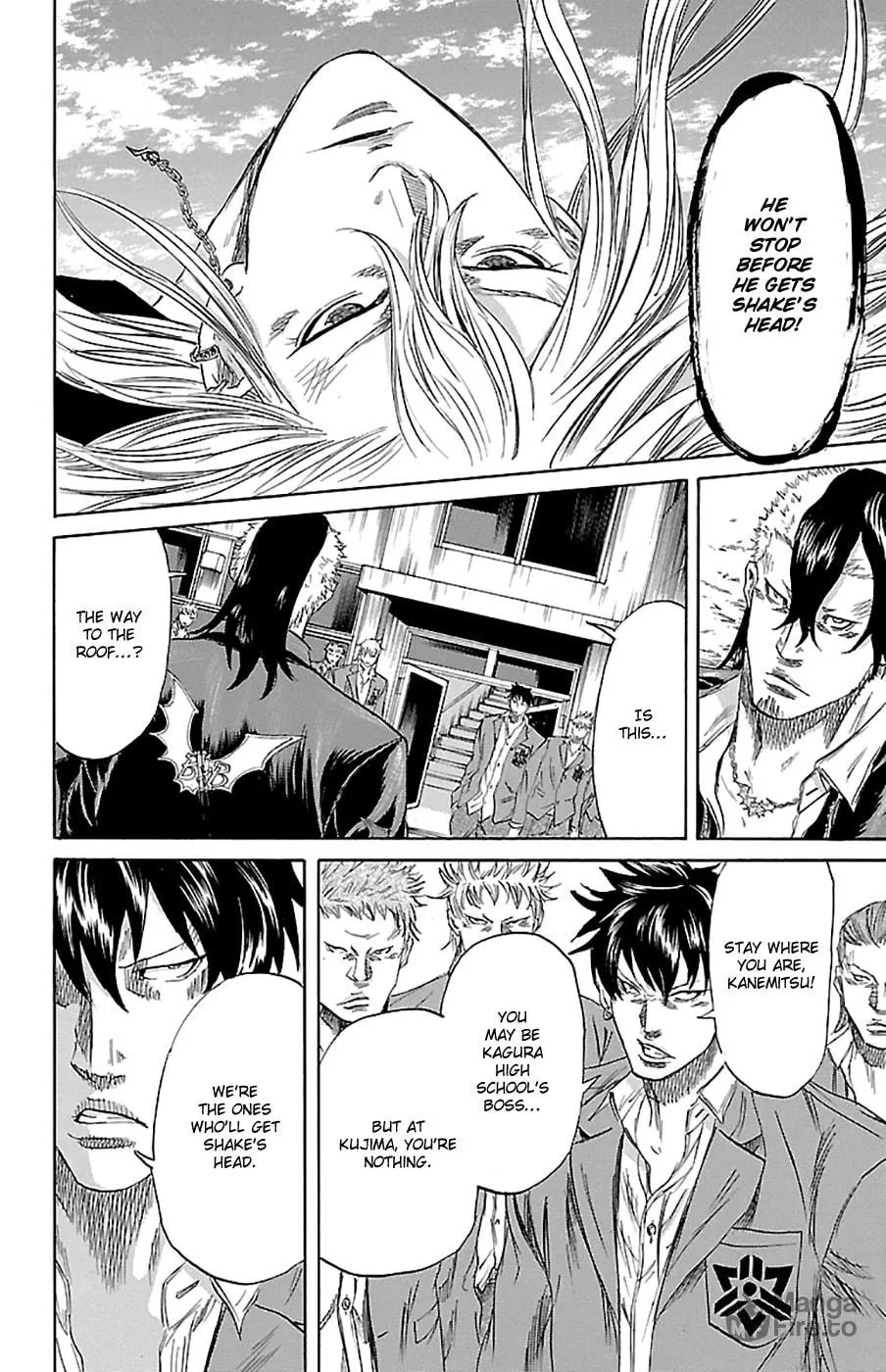 Read Sugarless chapter 70 image 5 on Lezhin