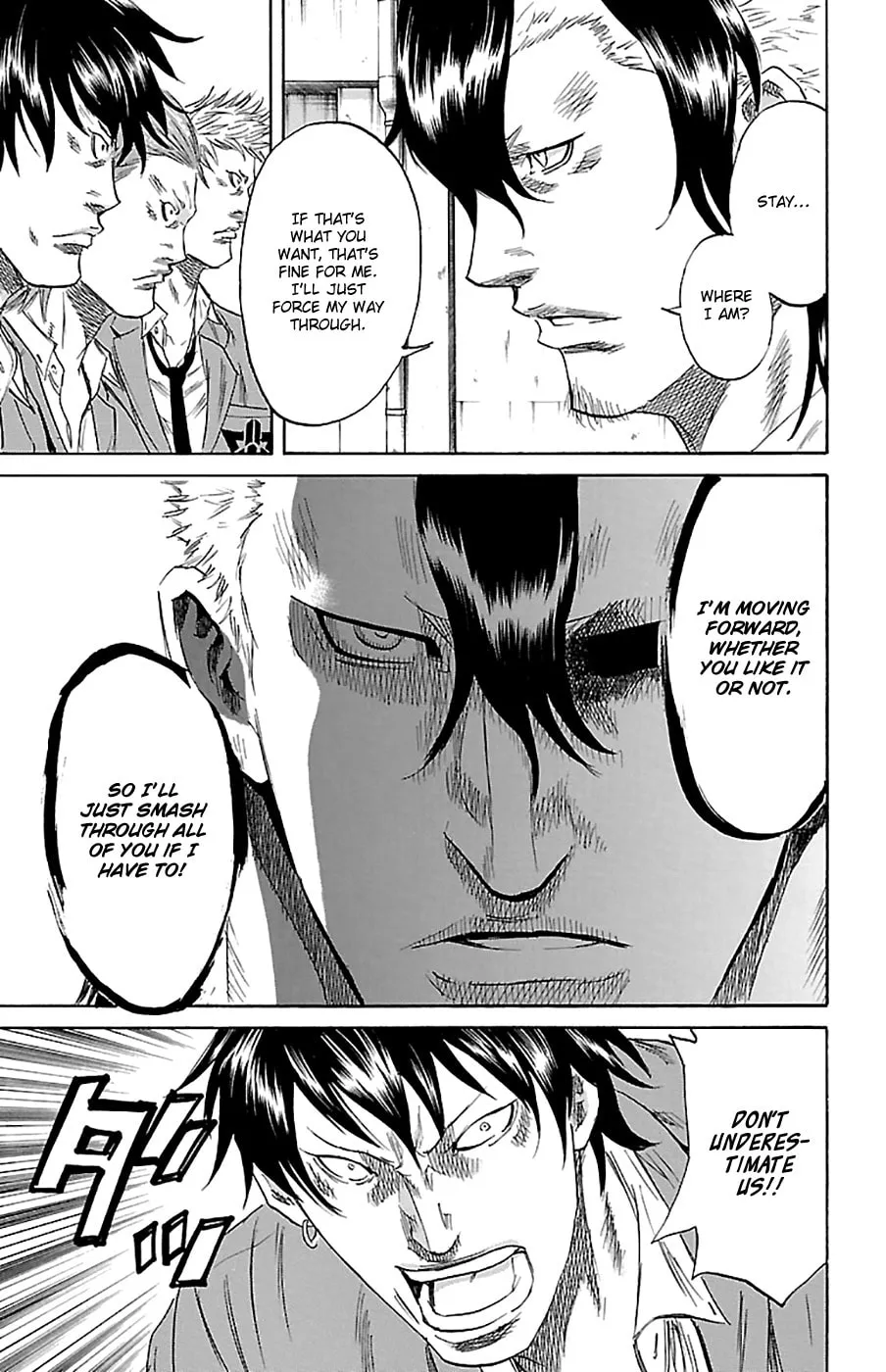 Read Sugarless chapter 70 image 6 on Lezhin