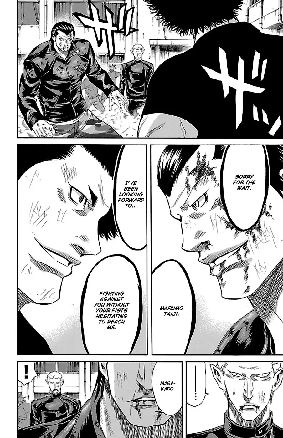 Read Sugarless chapter 74 image 12 on Lezhin