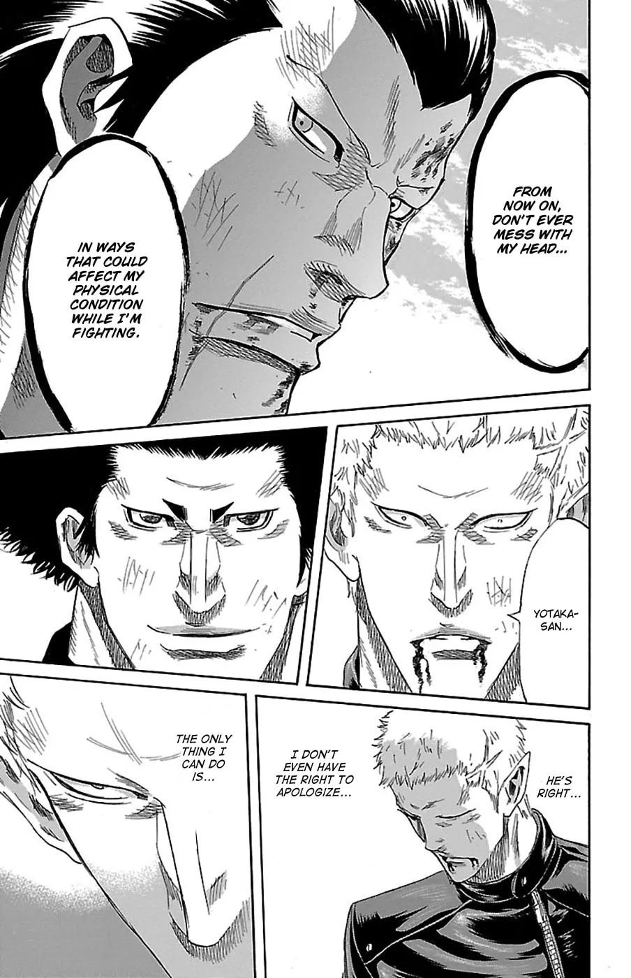 Read Sugarless chapter 74 image 13 on Lezhin