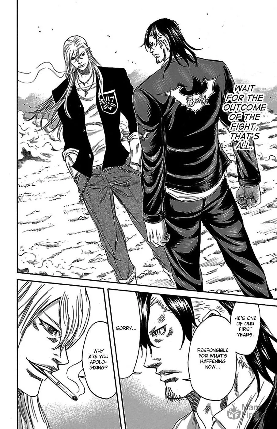 Read Sugarless chapter 74 image 14 on Lezhin