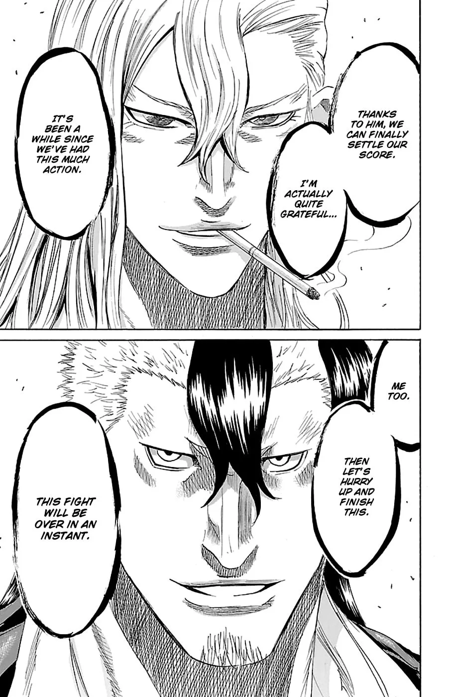 Read Sugarless chapter 74 image 15 on Lezhin