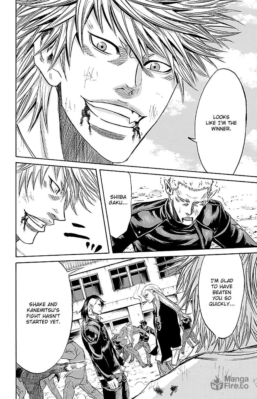 Read Sugarless chapter 74 image 2 on Lezhin