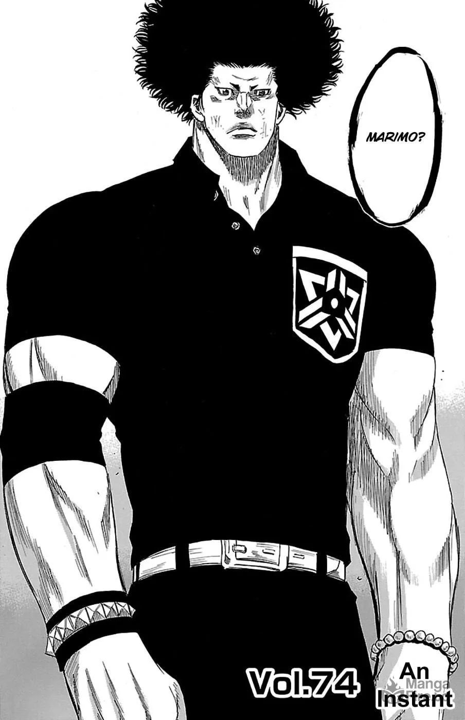 Read Sugarless chapter 74 image 4 on Lezhin