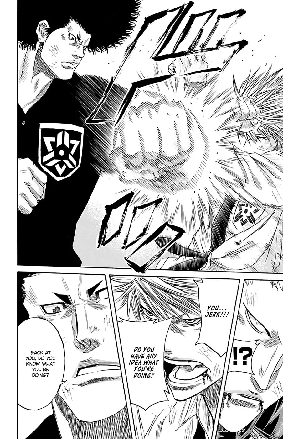 Read Sugarless chapter 74 image 6 on Lezhin