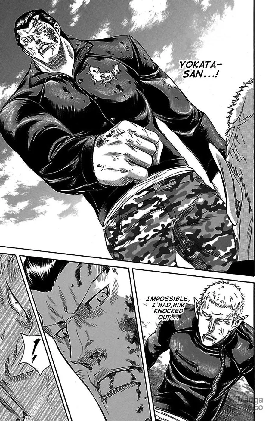 Read Sugarless chapter 74 image 9 on Lezhin