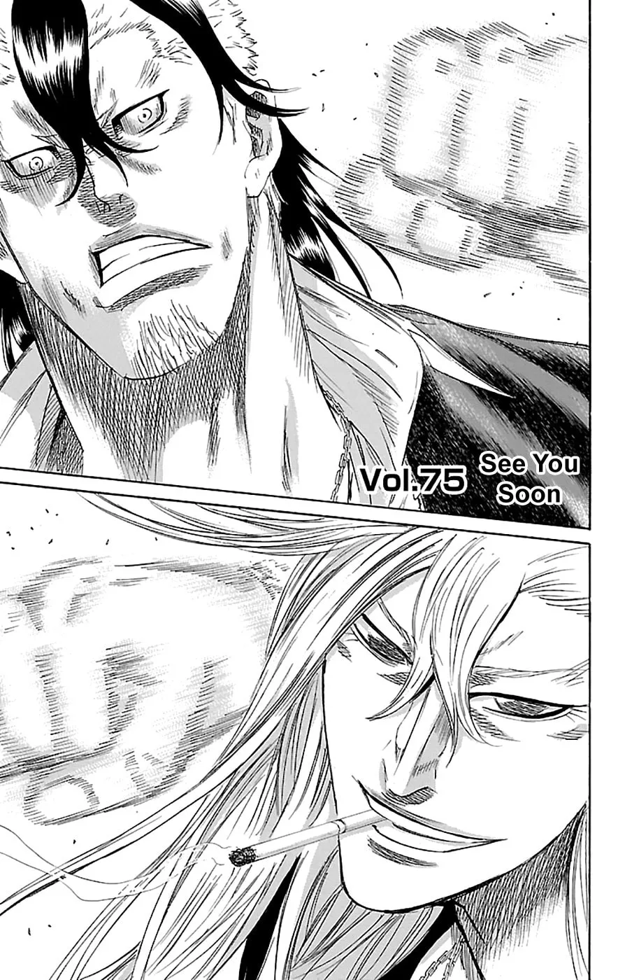 Read Sugarless chapter 75 image 1 on Lezhin