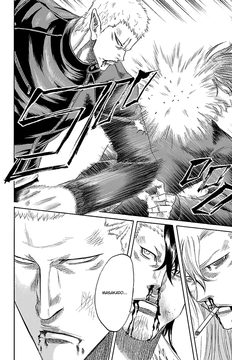 Read Sugarless chapter 75 image 10 on Lezhin