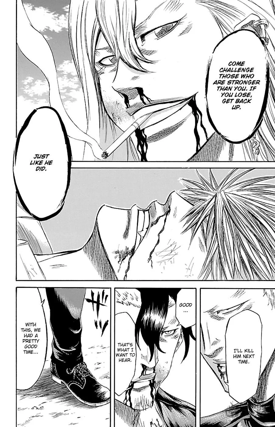 Read Sugarless chapter 75 image 14 on Lezhin