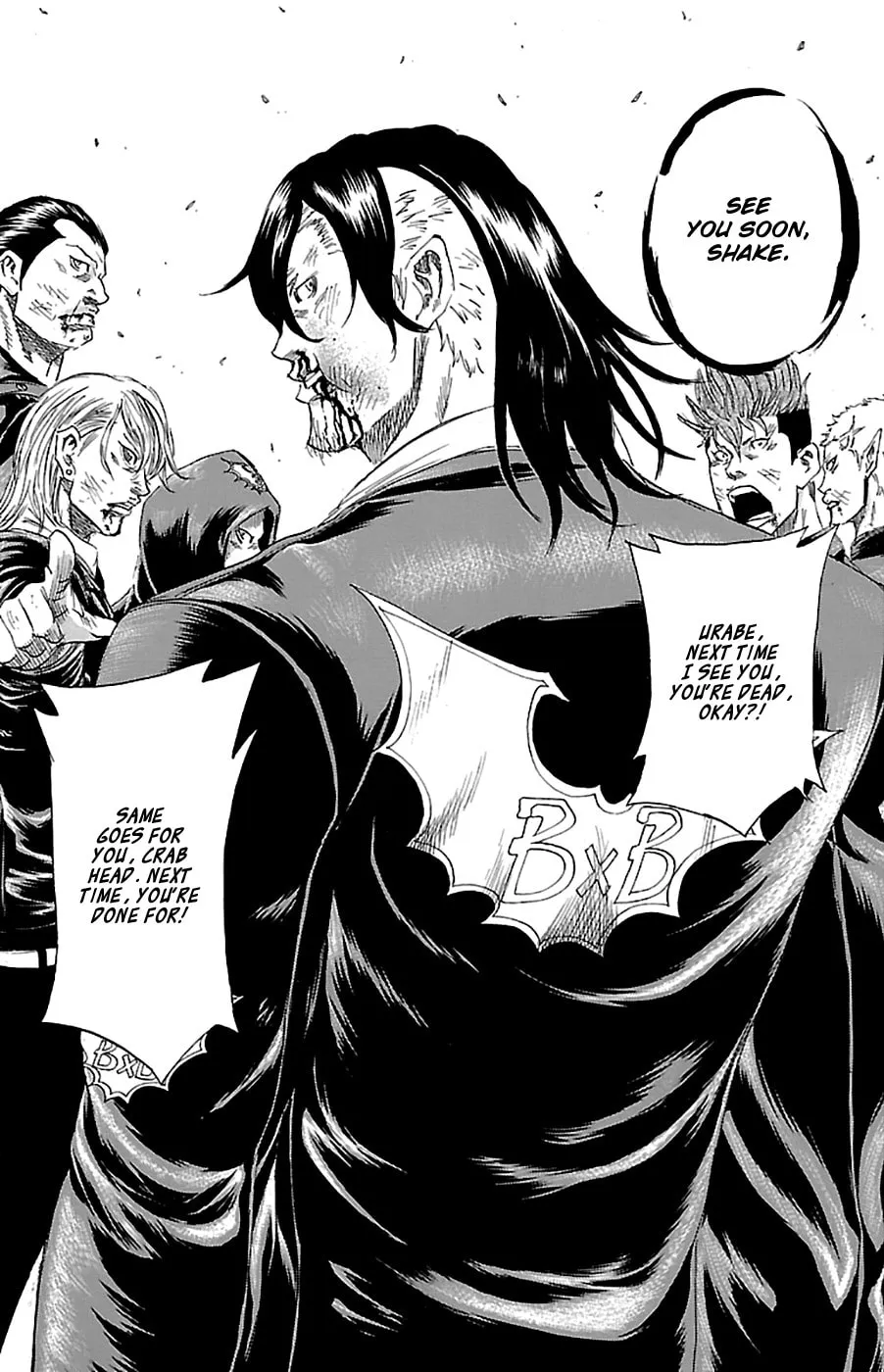 Read Sugarless chapter 75 image 15 on Lezhin