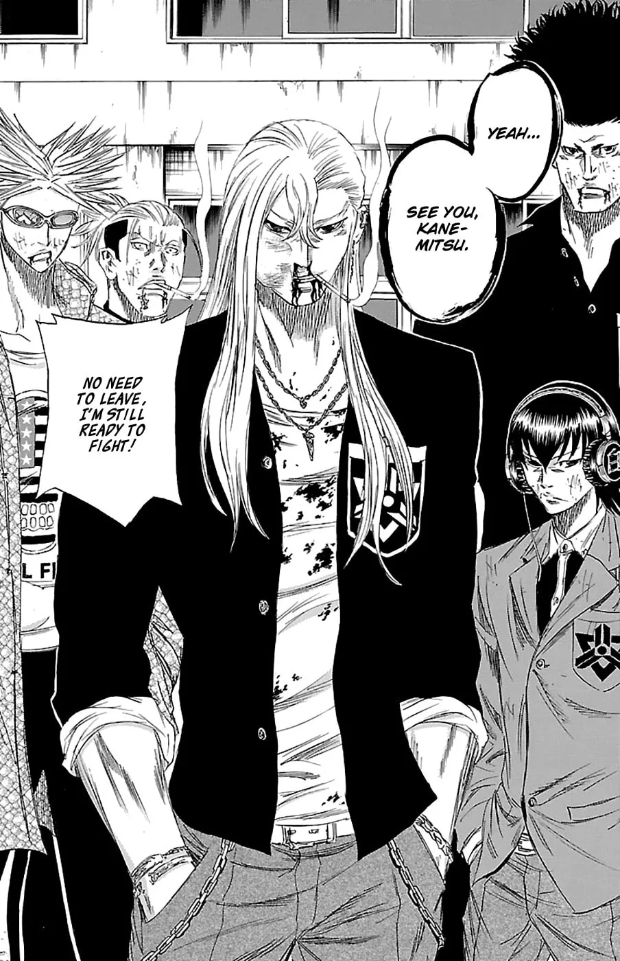 Read Sugarless chapter 75 image 16 on Lezhin