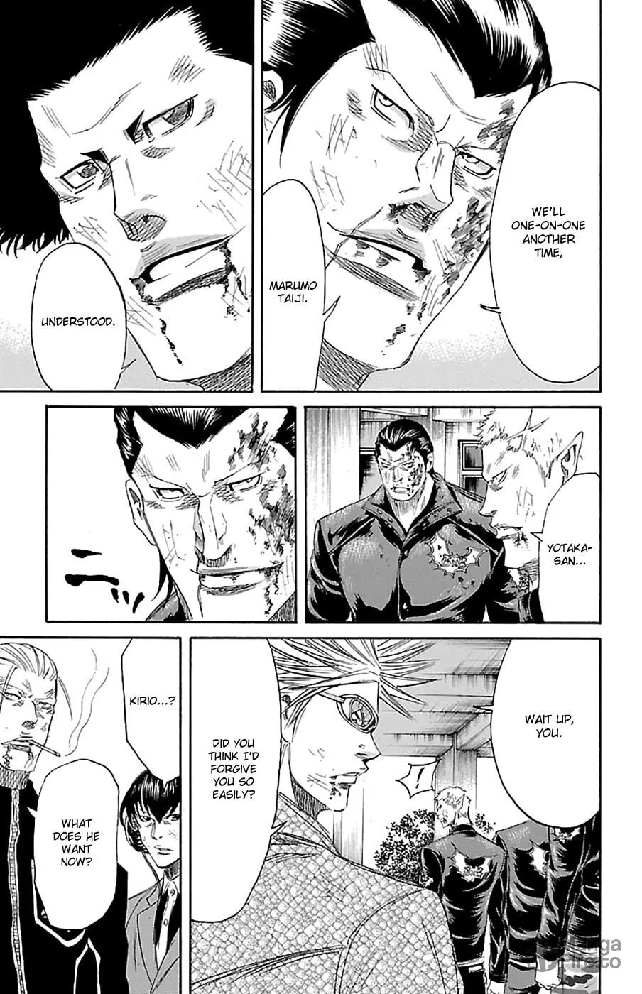 Read Sugarless chapter 75 image 17 on Lezhin