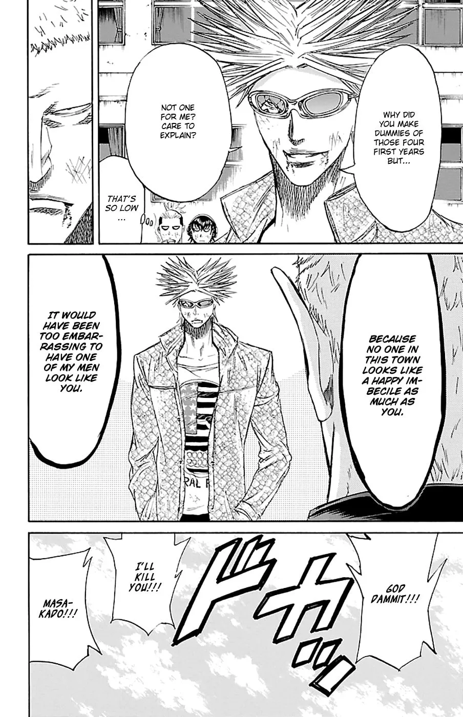 Read Sugarless chapter 75 image 18 on Lezhin