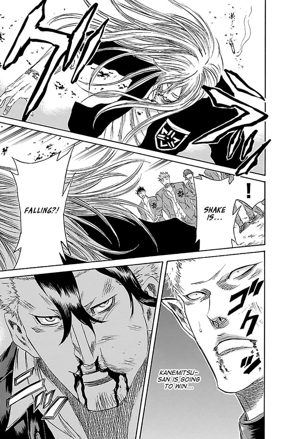 Read Sugarless chapter 75 image 6 on Lezhin