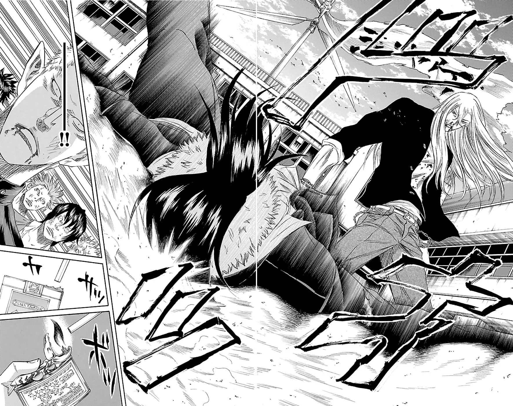 Read Sugarless chapter 75 image 7 on Lezhin