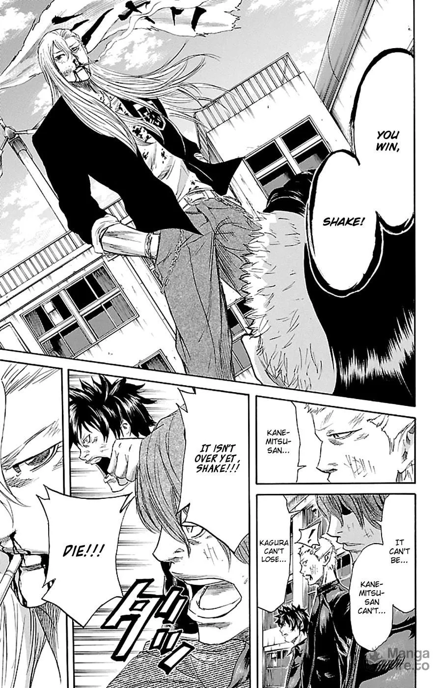 Read Sugarless chapter 75 image 9 on Lezhin