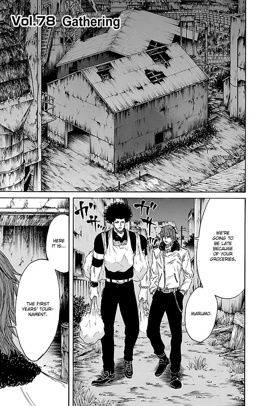 Read Sugarless chapter 78 image 1 on Lezhin