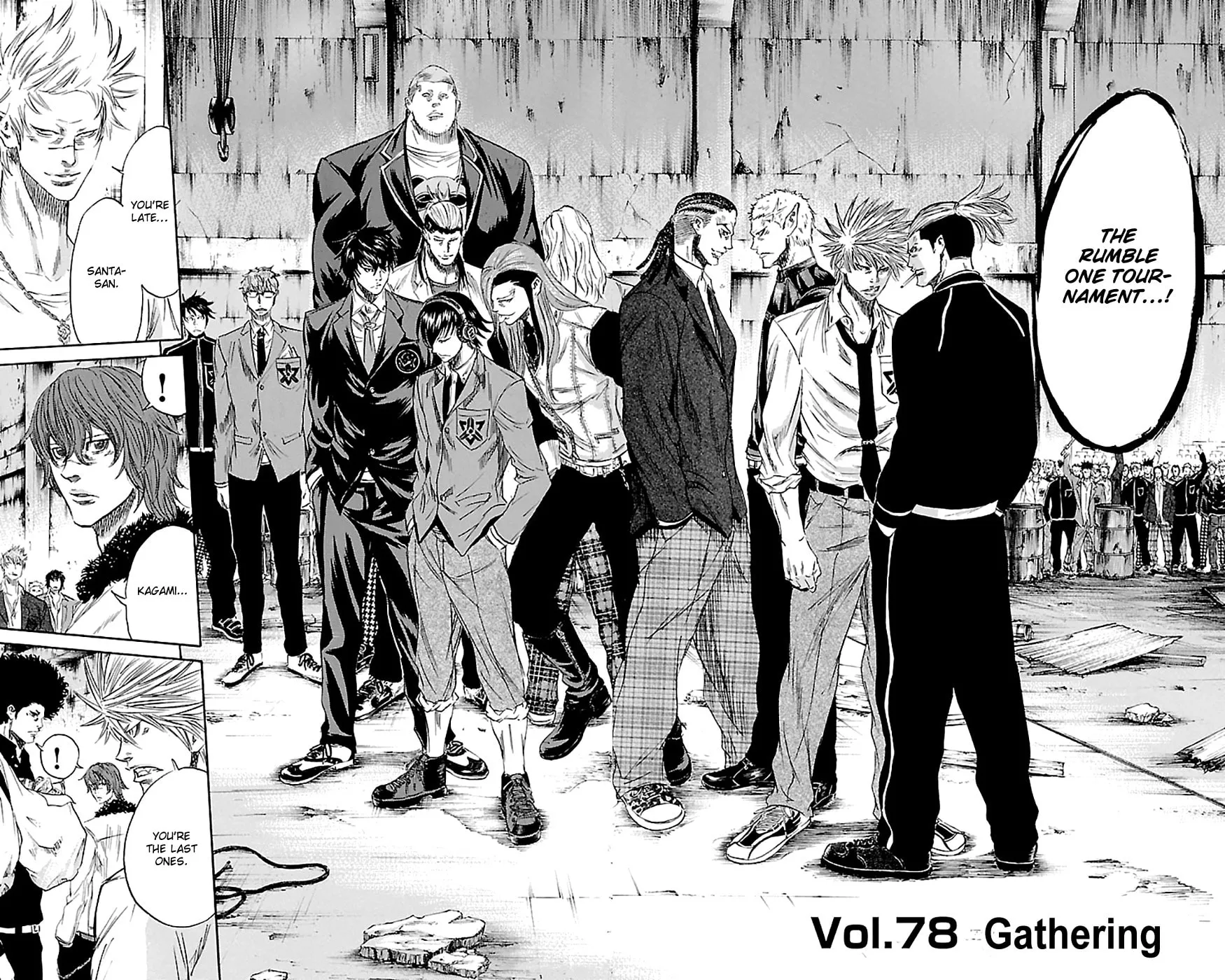 Read Sugarless chapter 78 image 2 on Lezhin