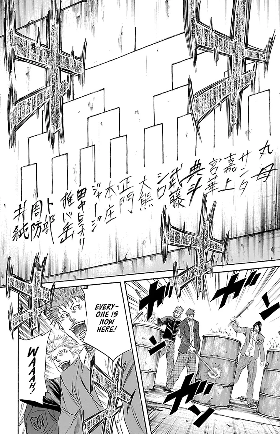 Read Sugarless chapter 78 image 3 on Lezhin