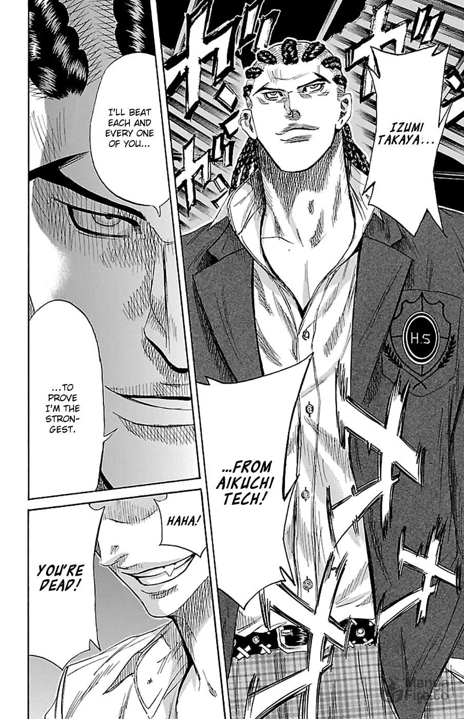 Read Sugarless chapter 78 image 5 on Lezhin