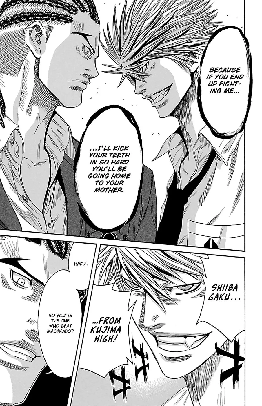 Read Sugarless chapter 78 image 6 on Lezhin