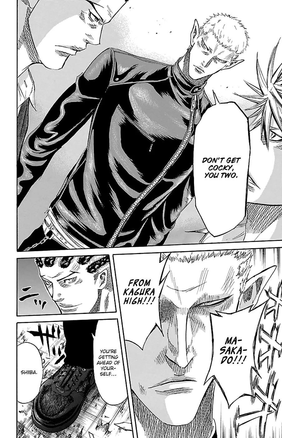 Read Sugarless chapter 78 image 7 on Lezhin