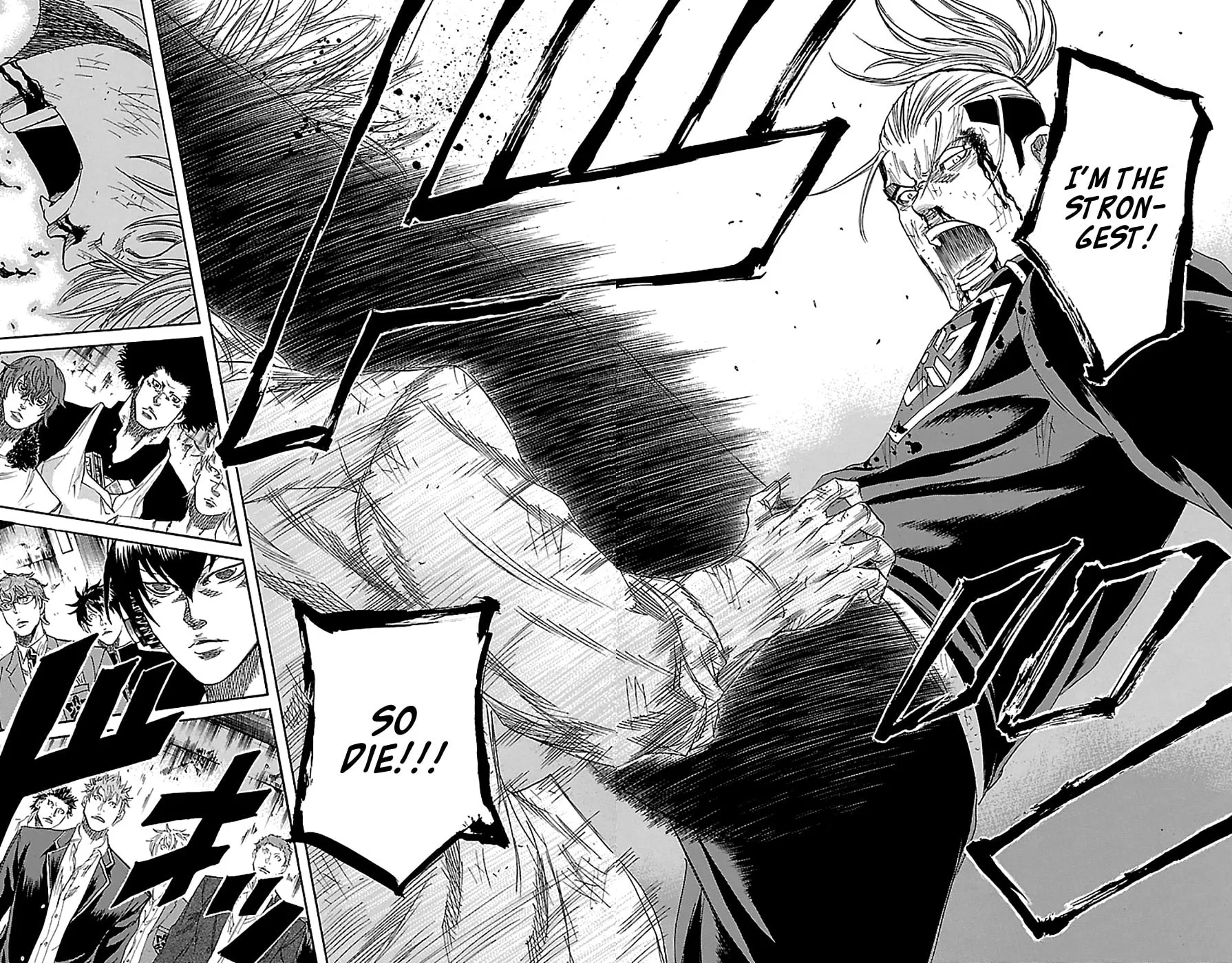 Read Sugarless chapter 80 image 10 on Lezhin