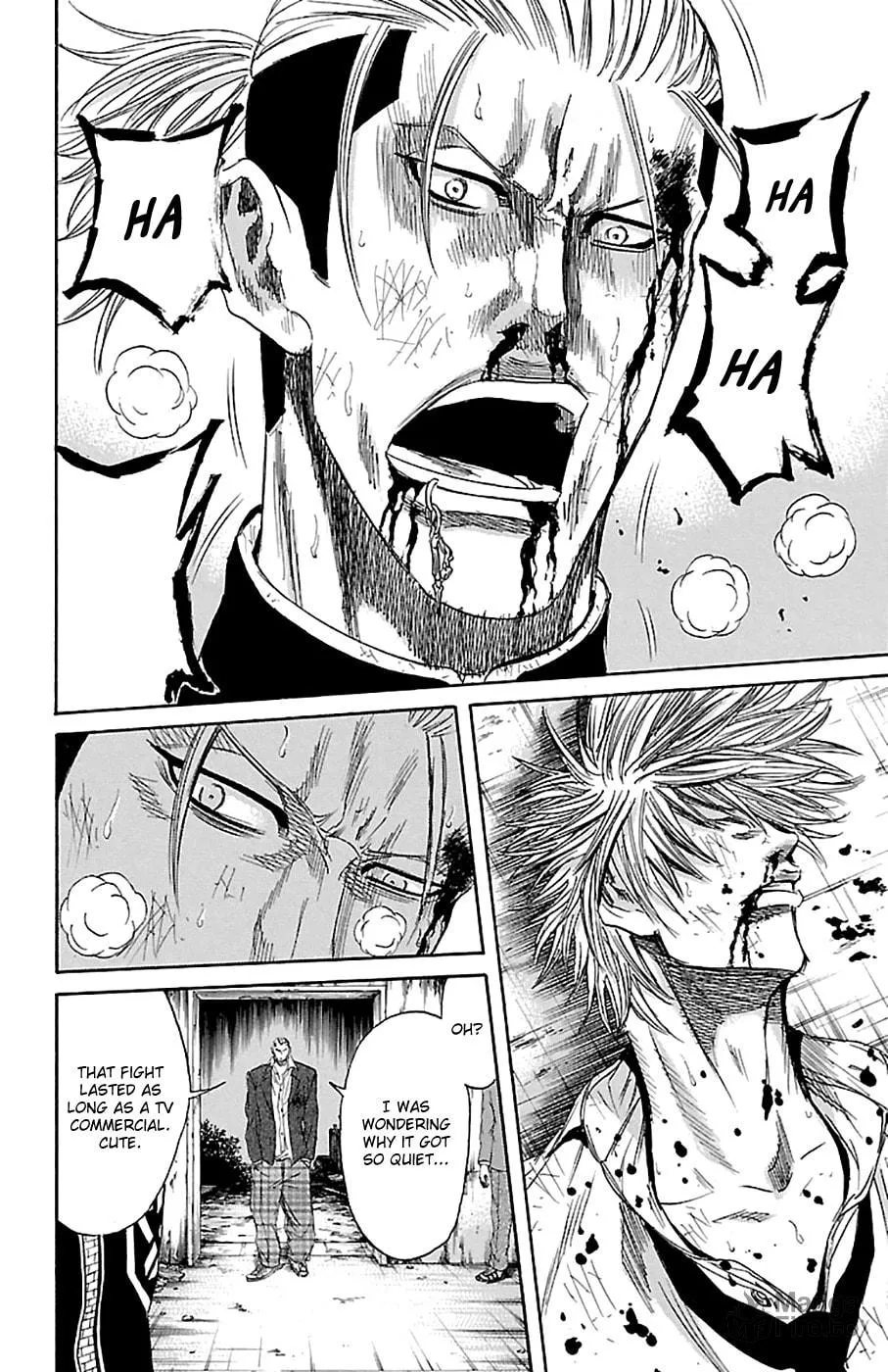 Read Sugarless chapter 80 image 11 on Lezhin