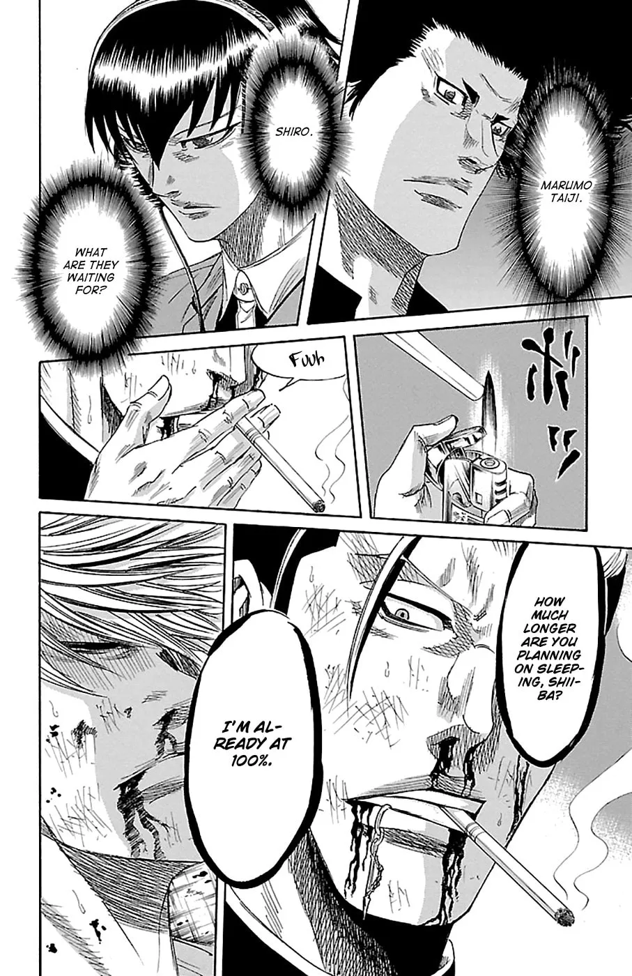 Read Sugarless chapter 80 image 13 on Lezhin