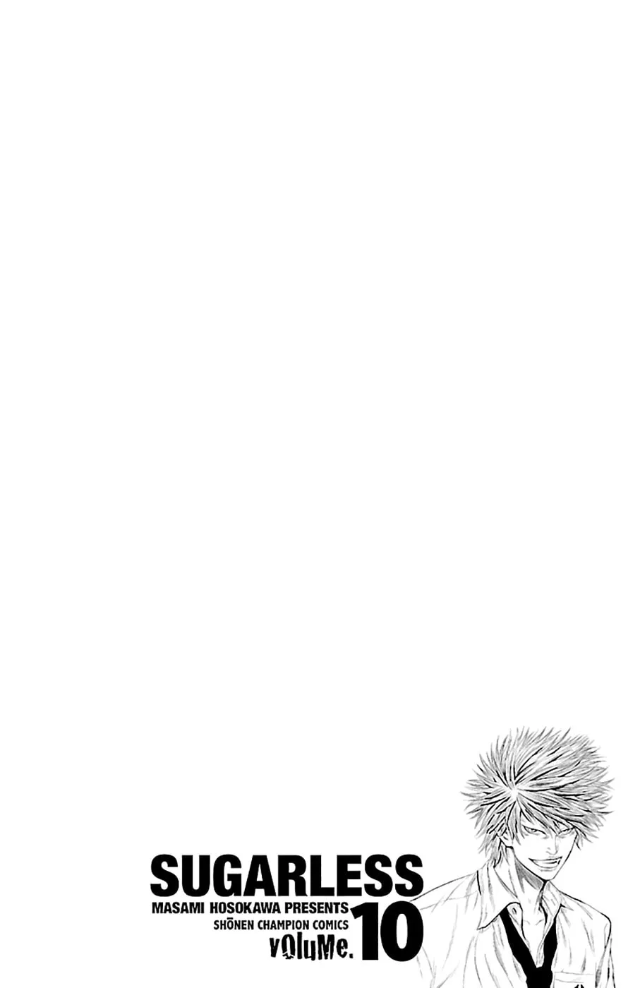 Read Sugarless chapter 80 image 16 on Lezhin