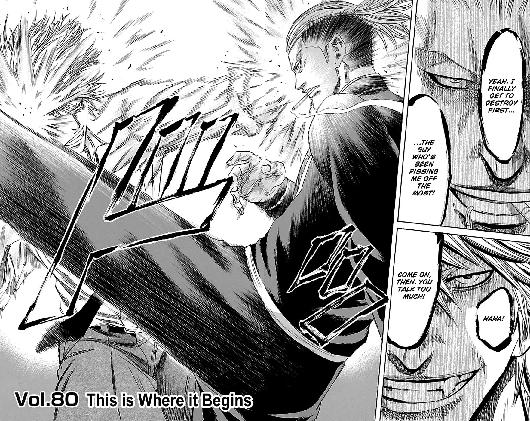 Read Sugarless chapter 80 image 2 on Lezhin