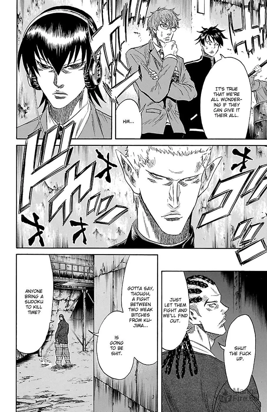 Read Sugarless chapter 80 image 5 on Lezhin