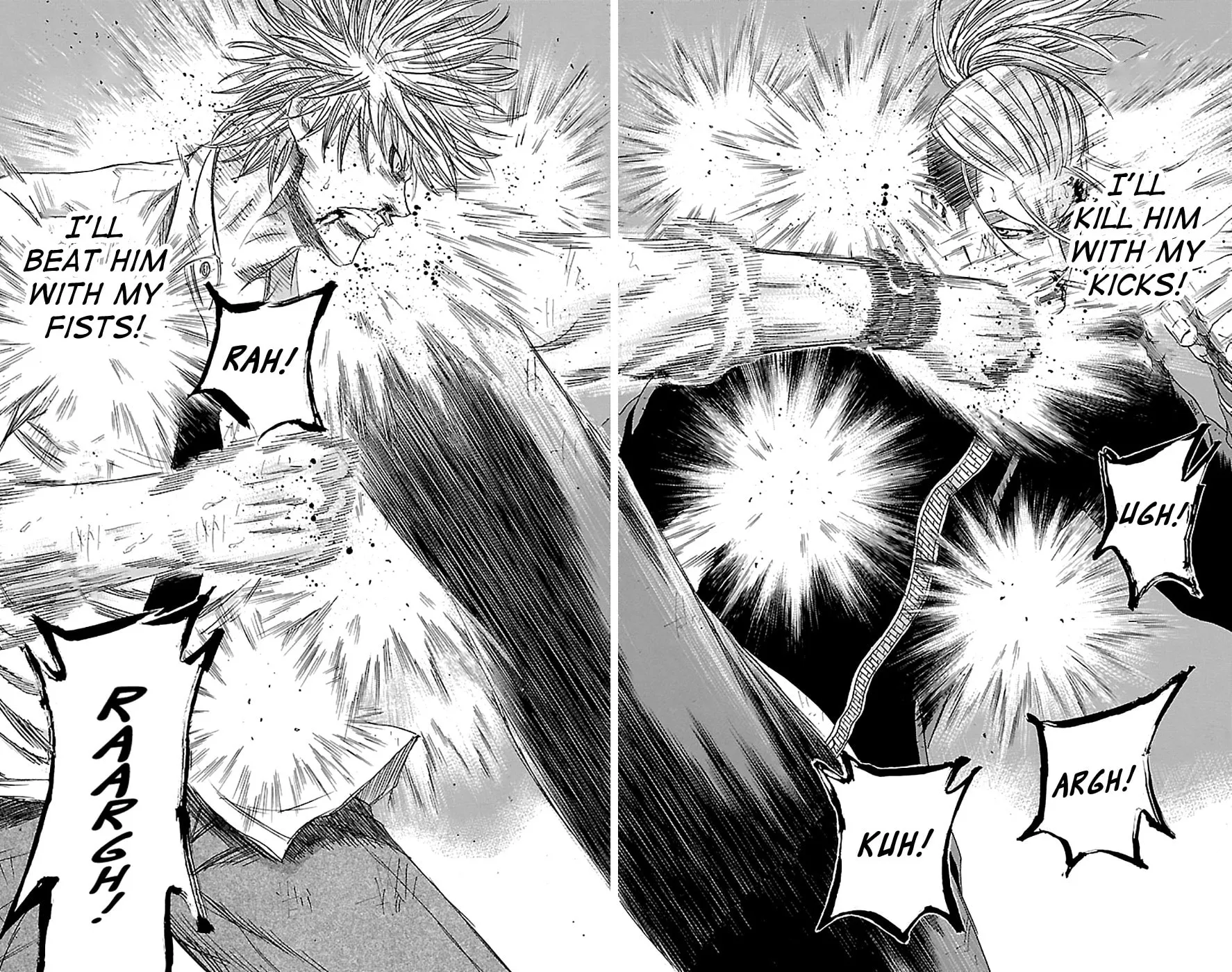 Read Sugarless chapter 80 image 7 on Lezhin